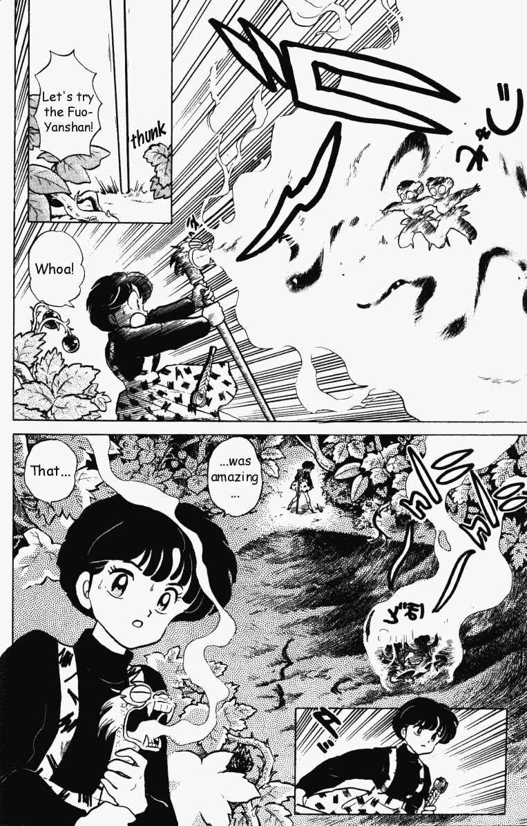 Ranma 1/2 Chapter 306 11